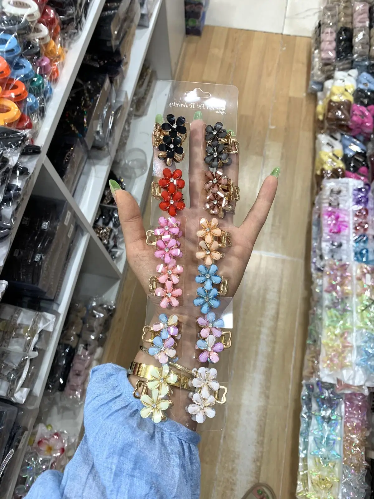 Gül zajim — 1. şəkil
