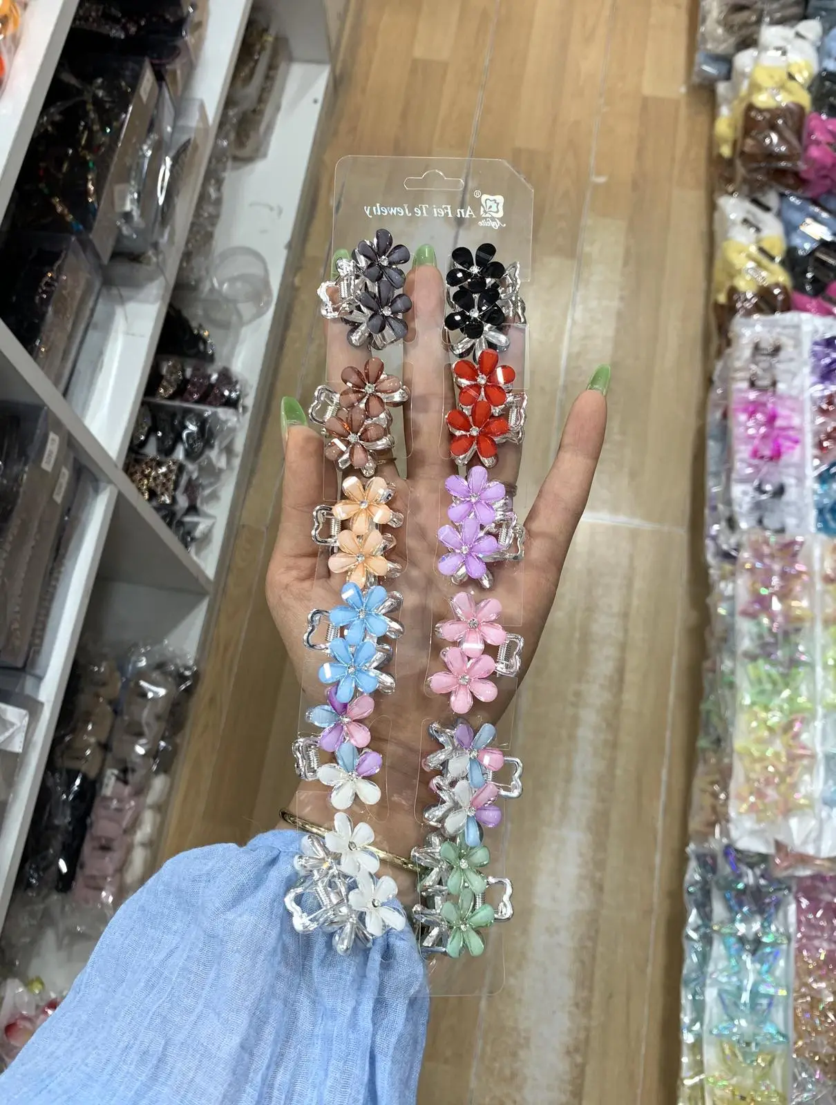 Gül zajim — 1. şəkil