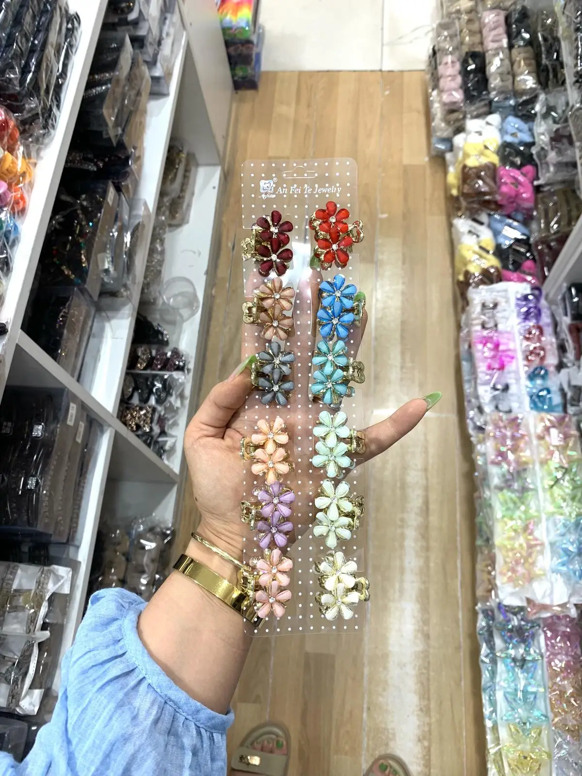 Gül zajim — 1. şəkil