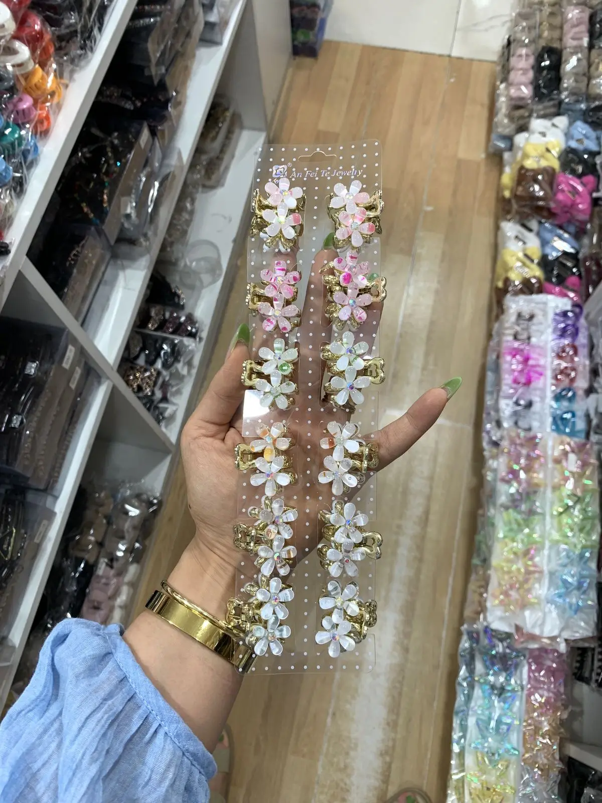 Gül zajim — 1. şəkil
