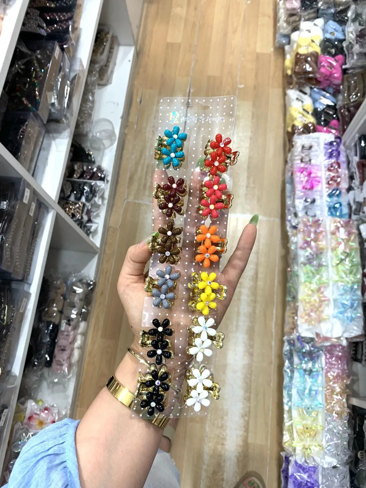 Gül zajim — 1. şəkil